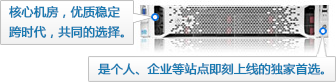 &#40857;&#56;&#45;&#108;&#111;&#110;&#103;&#56;&#40;&#20013;&#22269;&#41;&#21807;&#19968;&#23448;&#26041;&#32593;&#31449;&#45;&#31185;&#25216;&#39046;&#33322;&#31449;